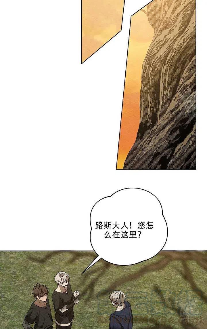 第21话18