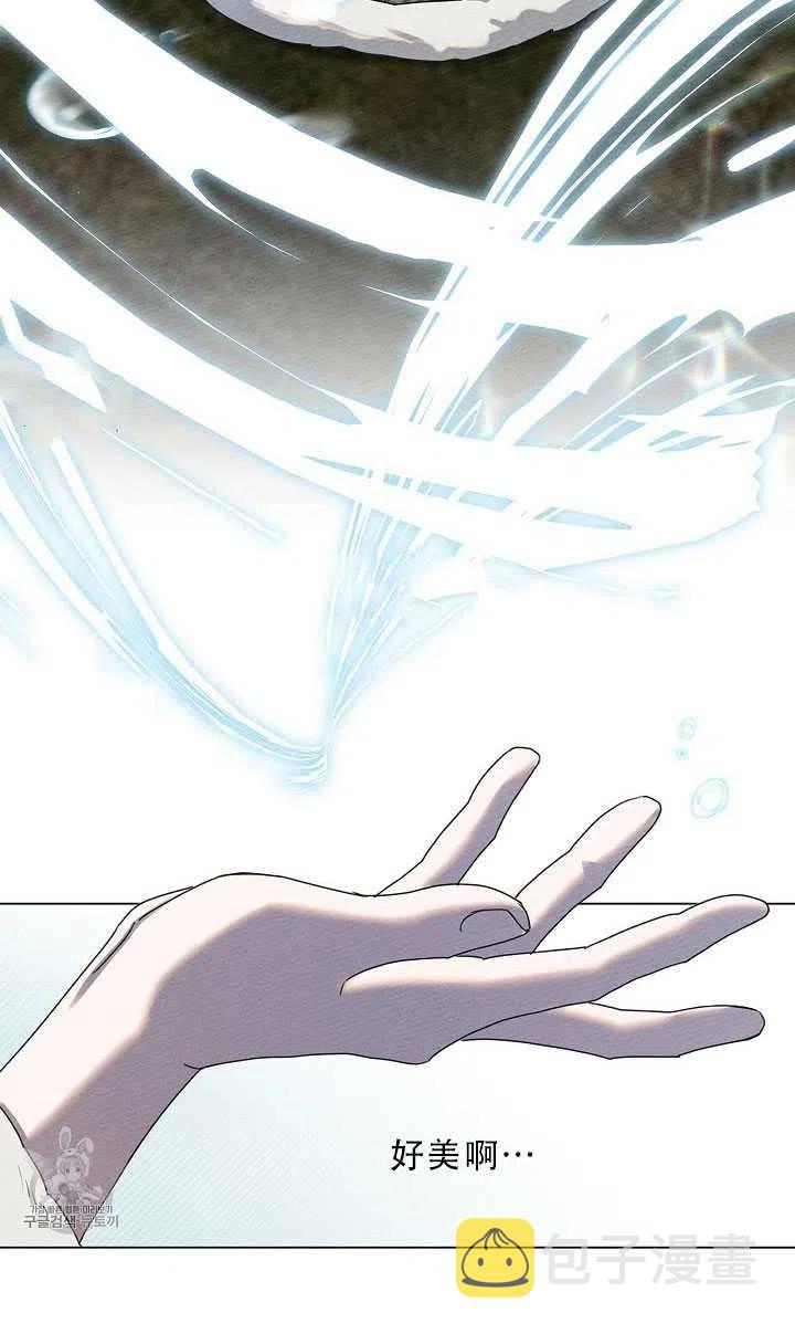 第23话50