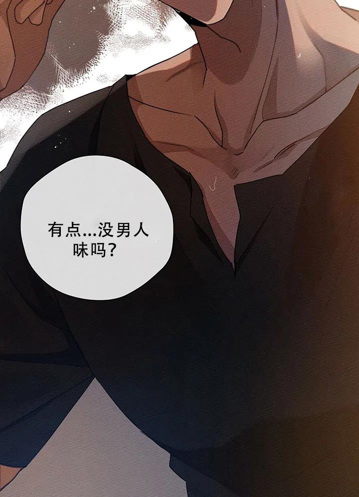 第28话35
