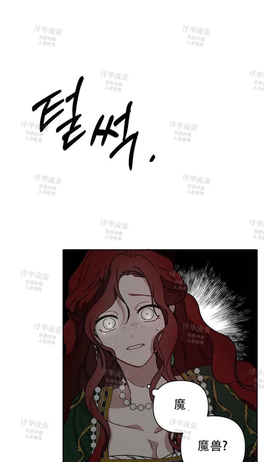 第3话63