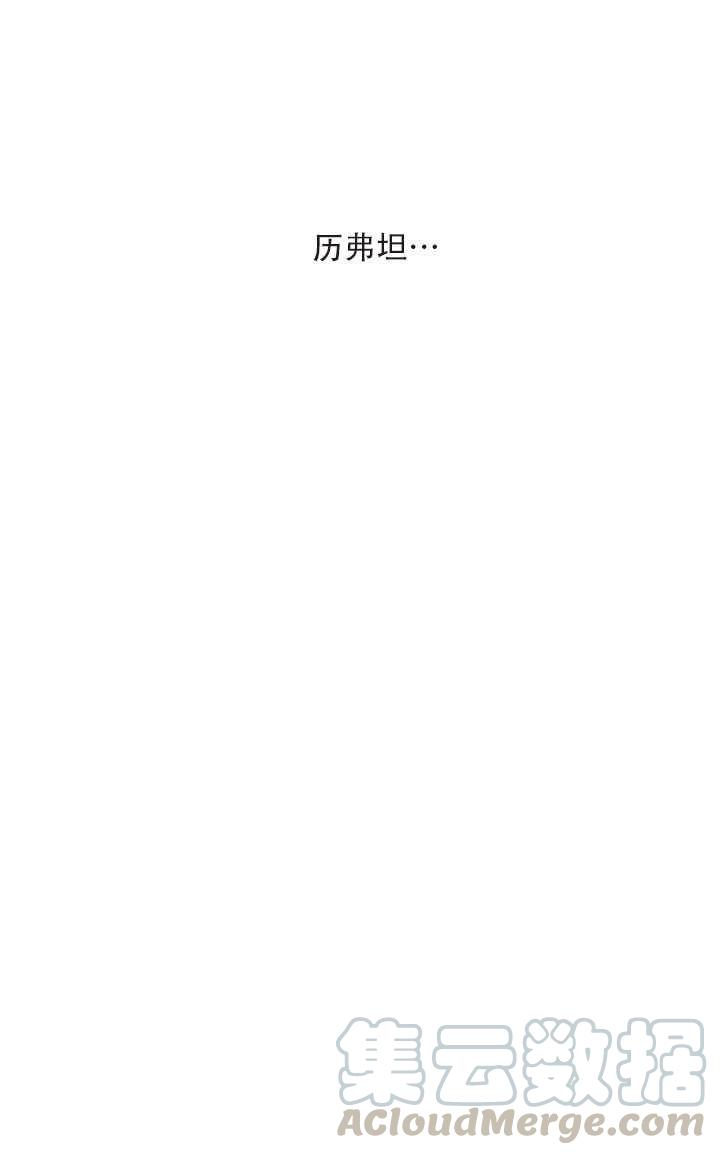 第21话48