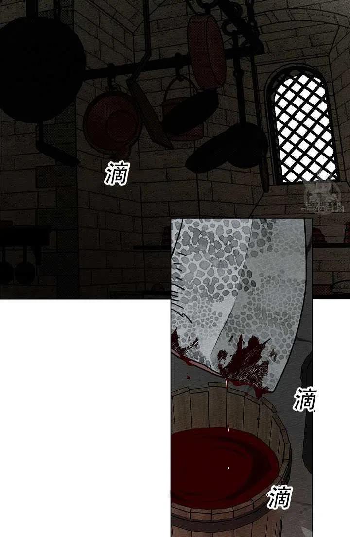 第22话1