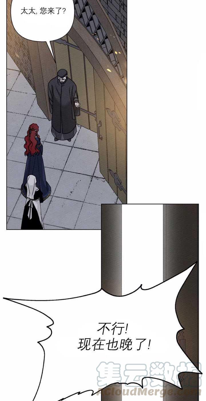 第14话24