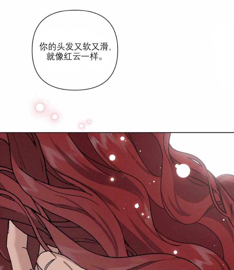 第12话85