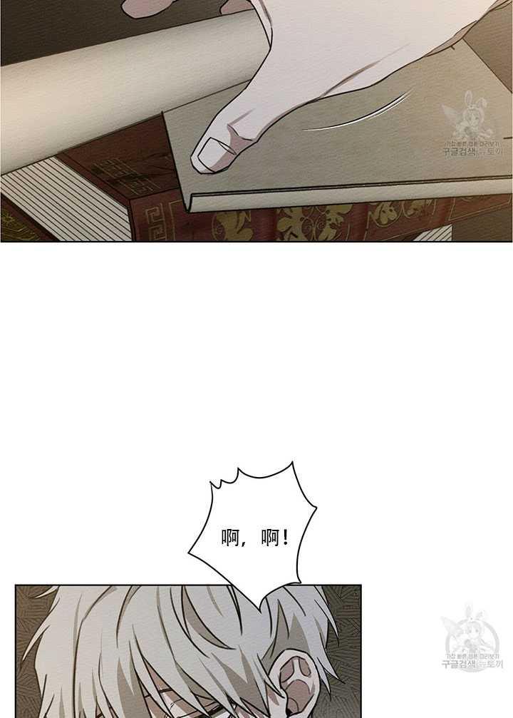 第18话27