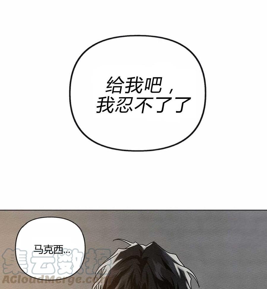 第12话59