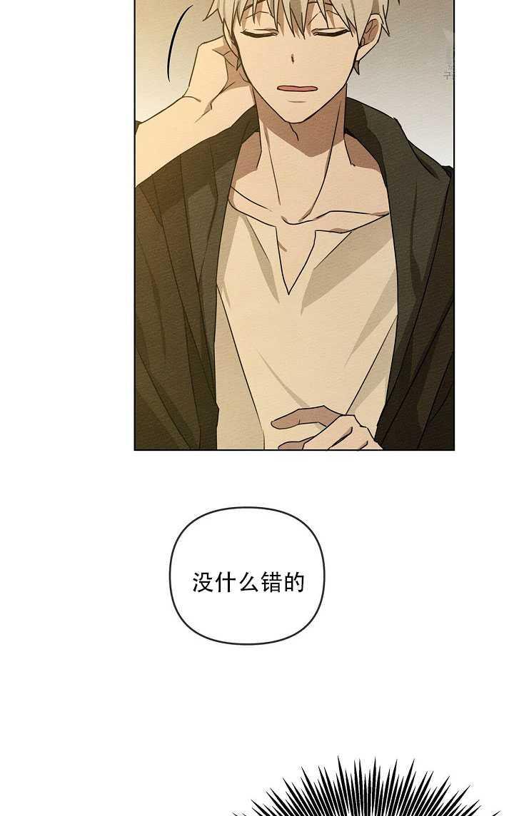 第19话25