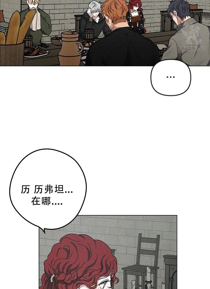 第28话78