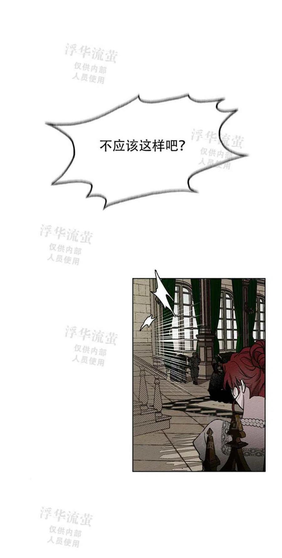 第1话57