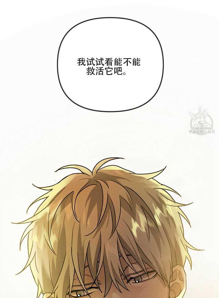 第18话107