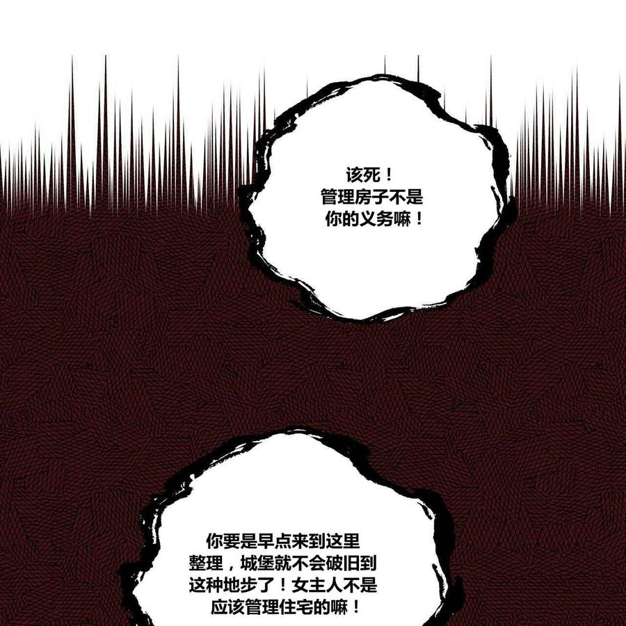 第8话129