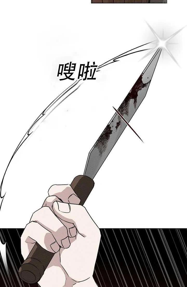 第22话2