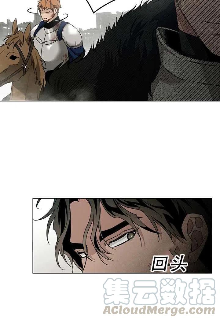 第25话64