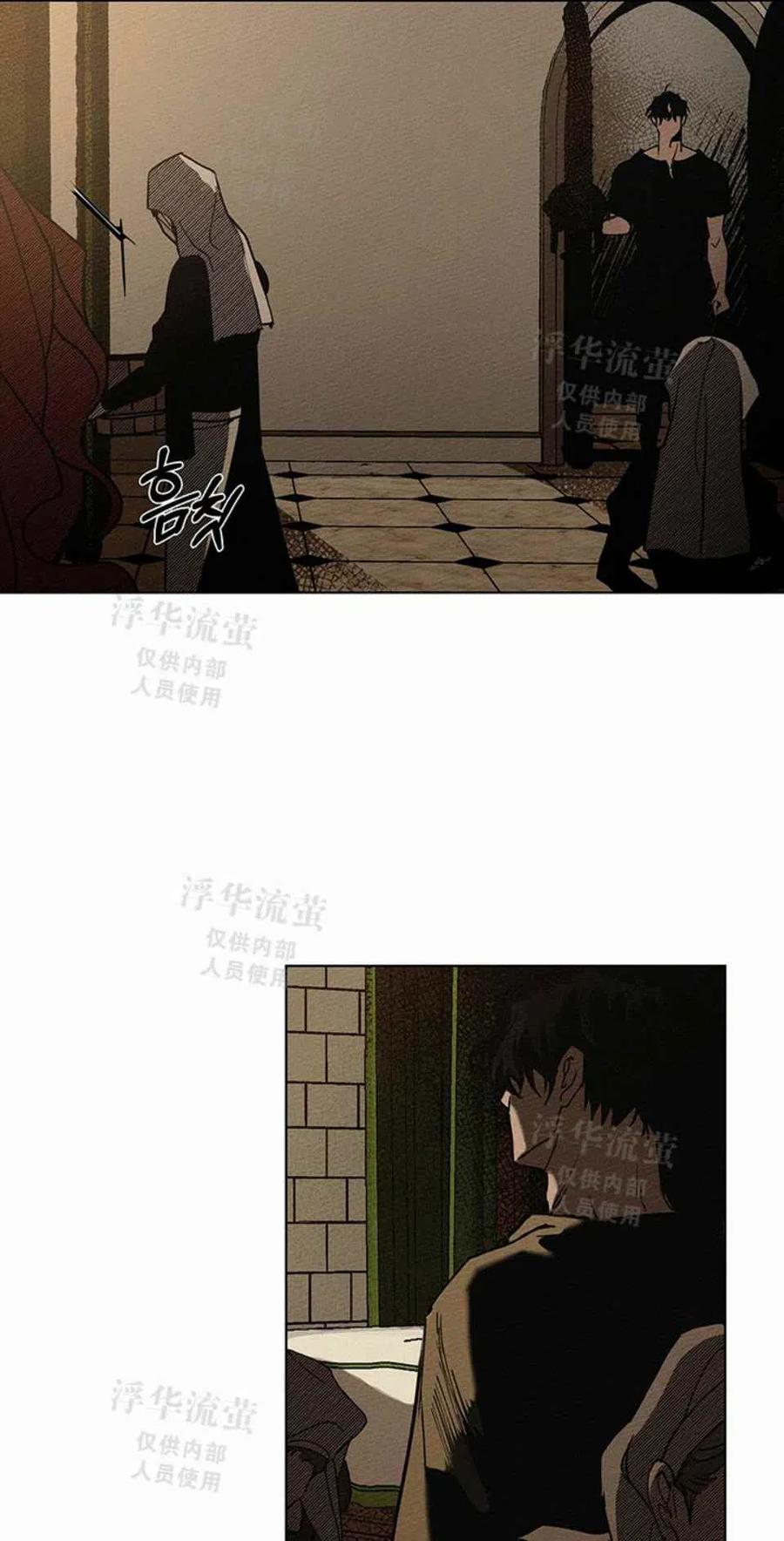 第1话75