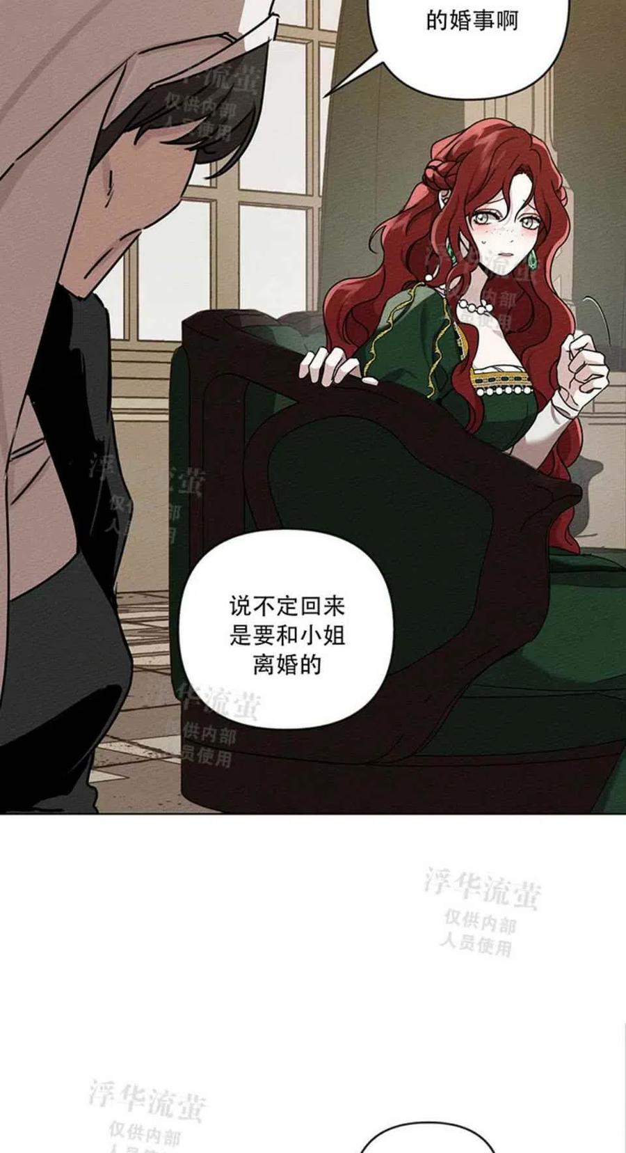第1话10