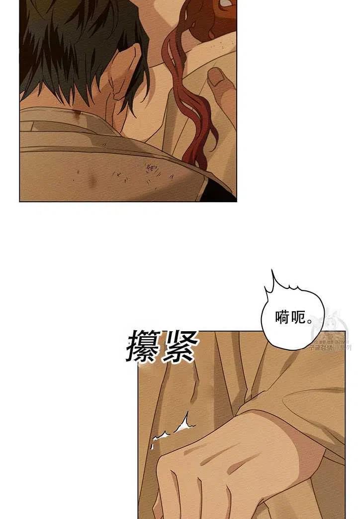 第27话34