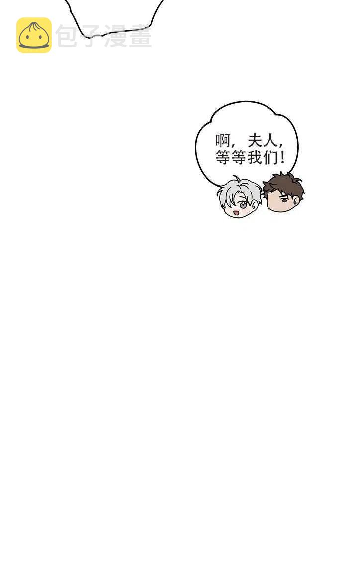 第21话43