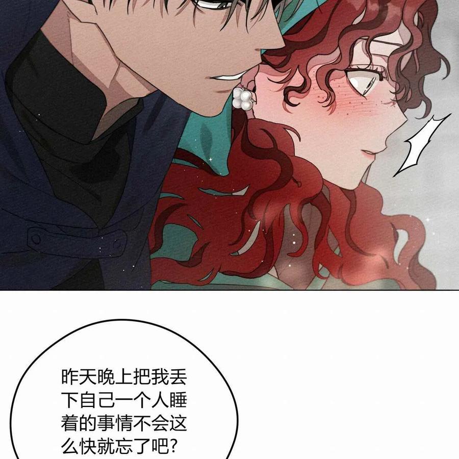 第32话118