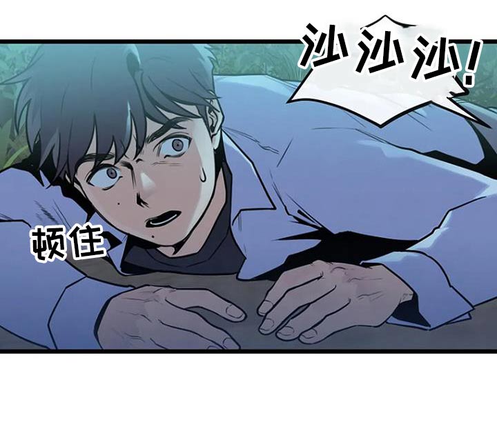 第85话9
