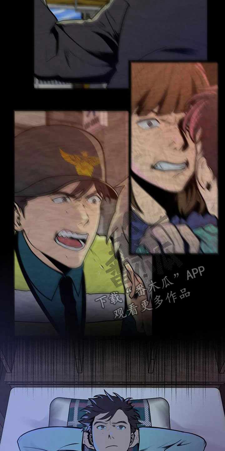 第22话29
