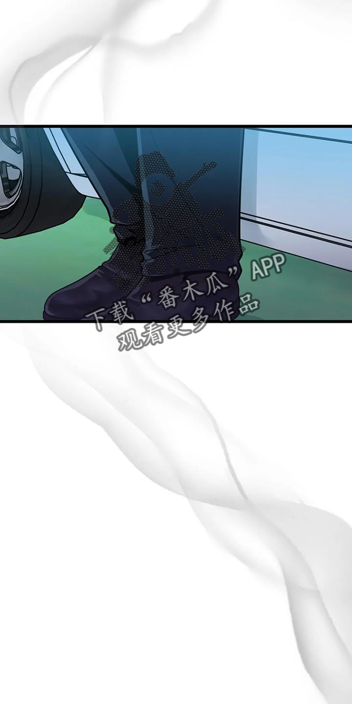 第63章：夜路11