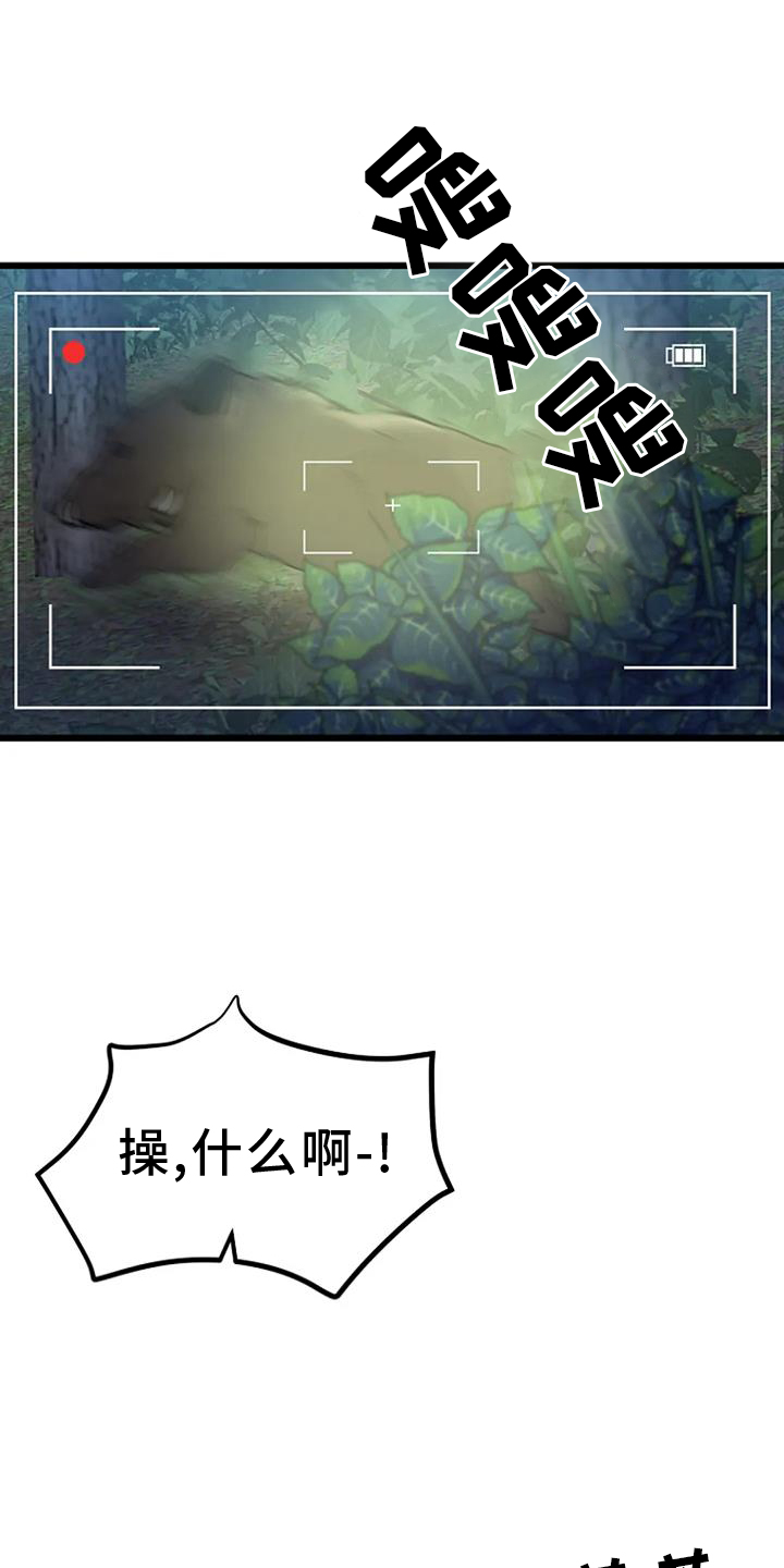 第64章：正义0
