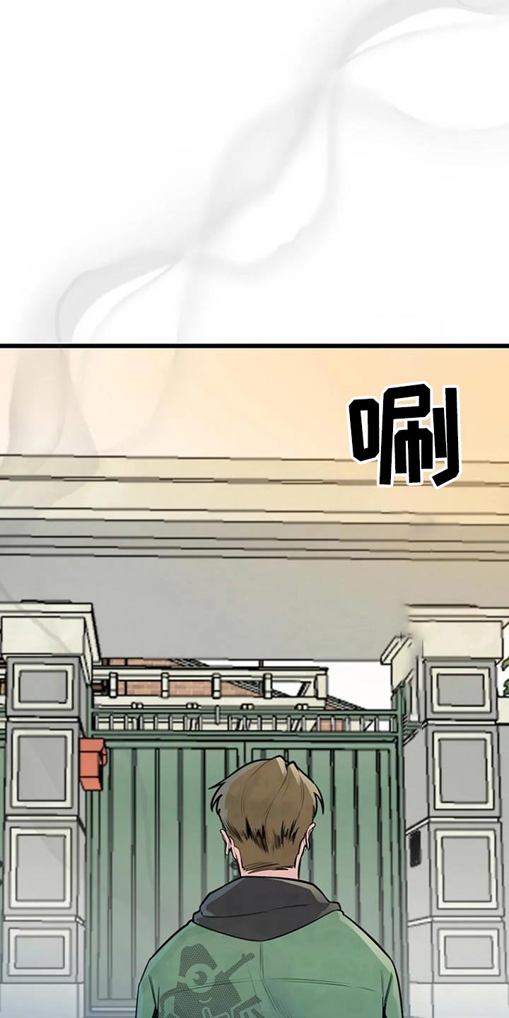 第66话15