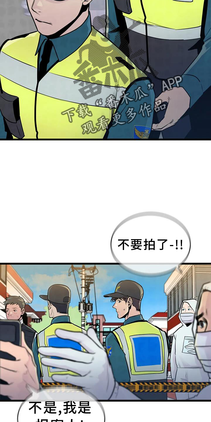 第61章：网络25