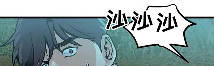 第85话18