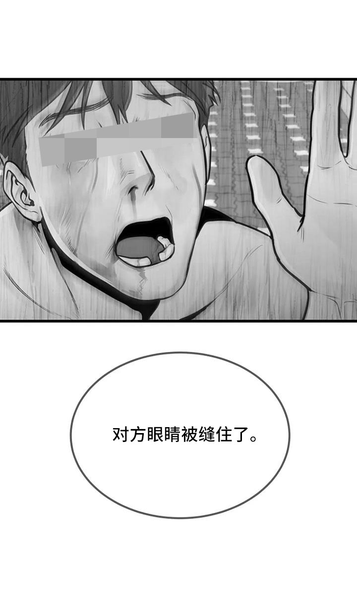 第44话32
