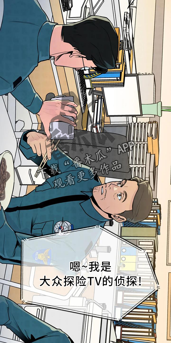 第61章：网络15