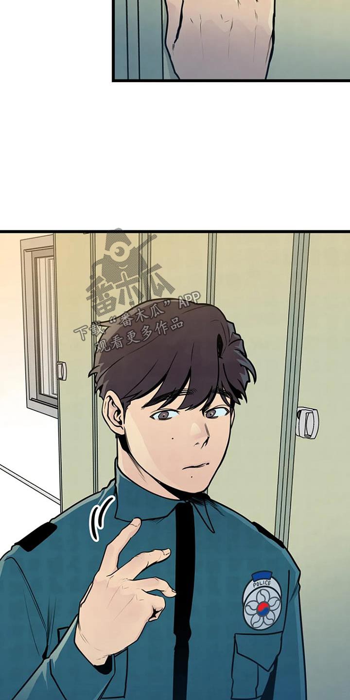 第66话4