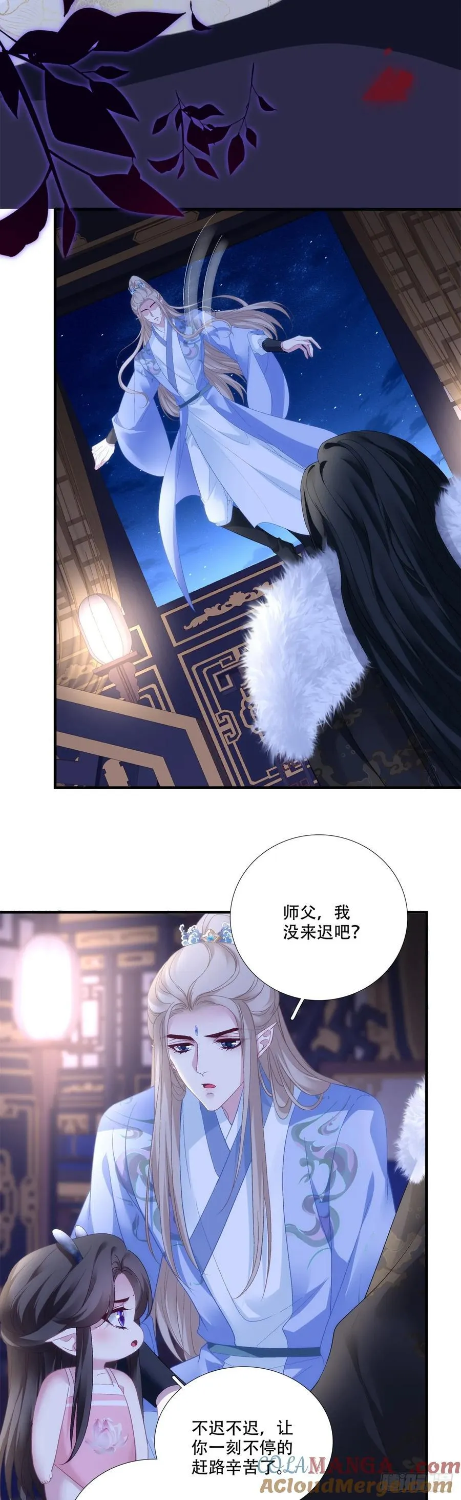 入梦~！22