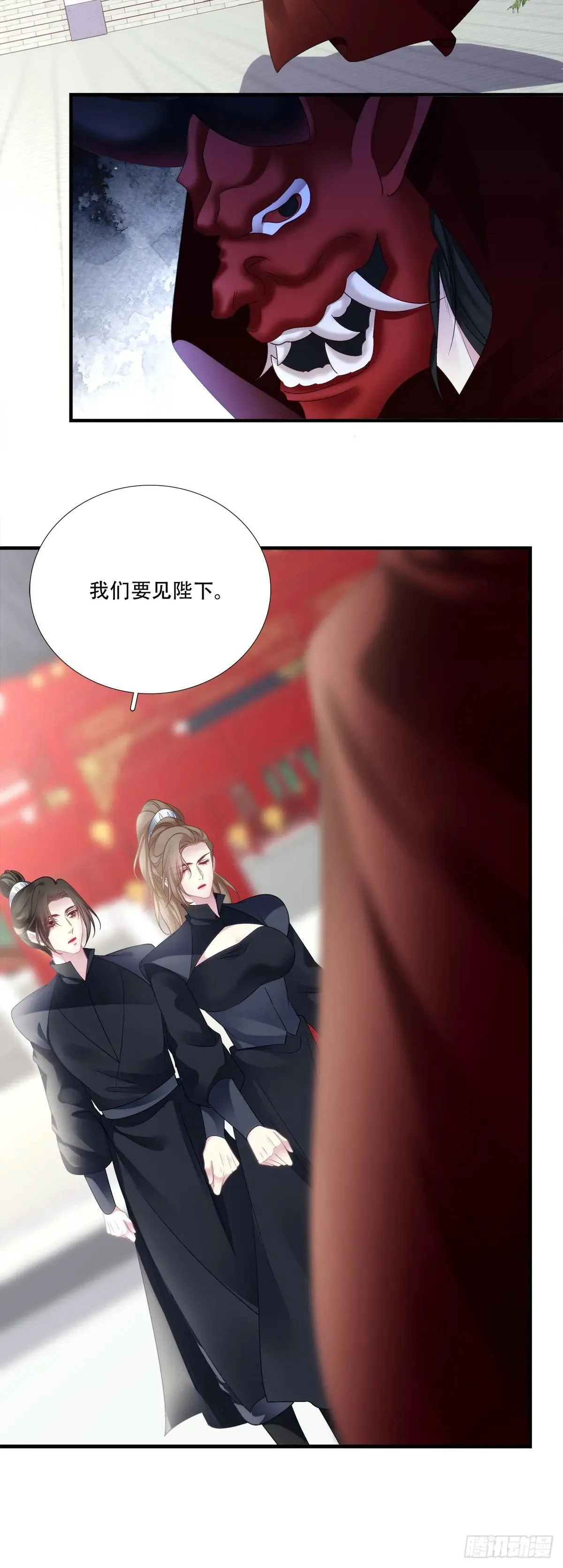 两大情敌激情对线！31