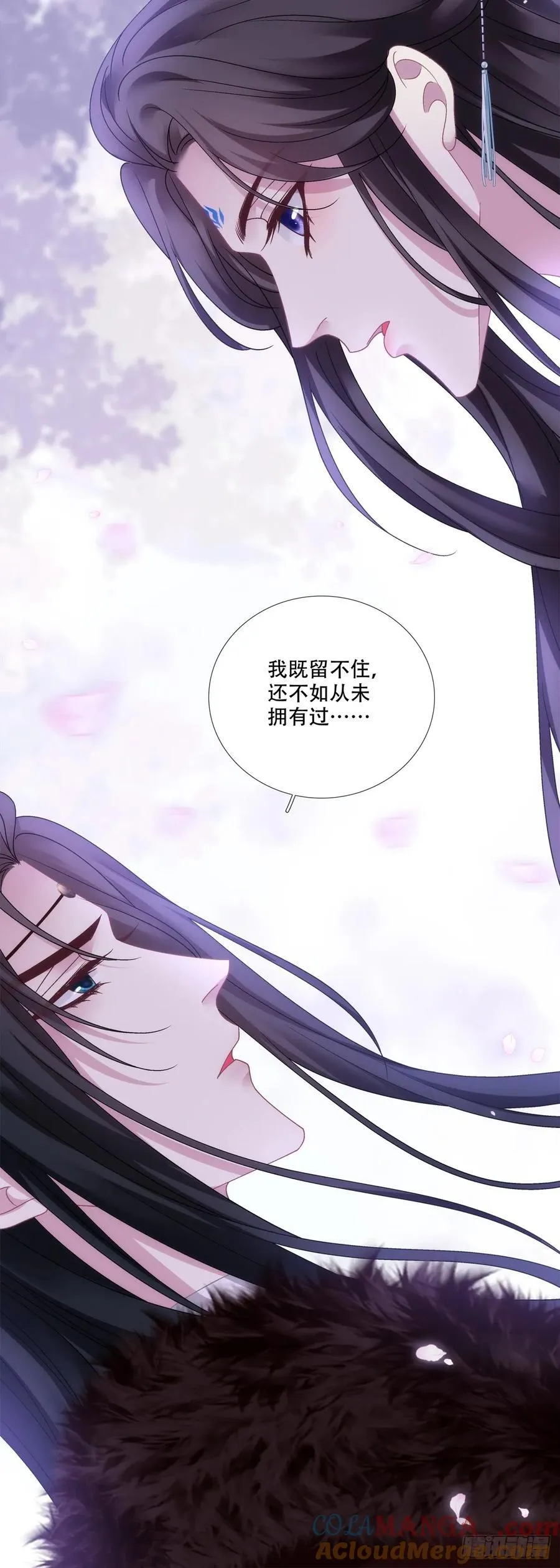 希望不曾见过你！34