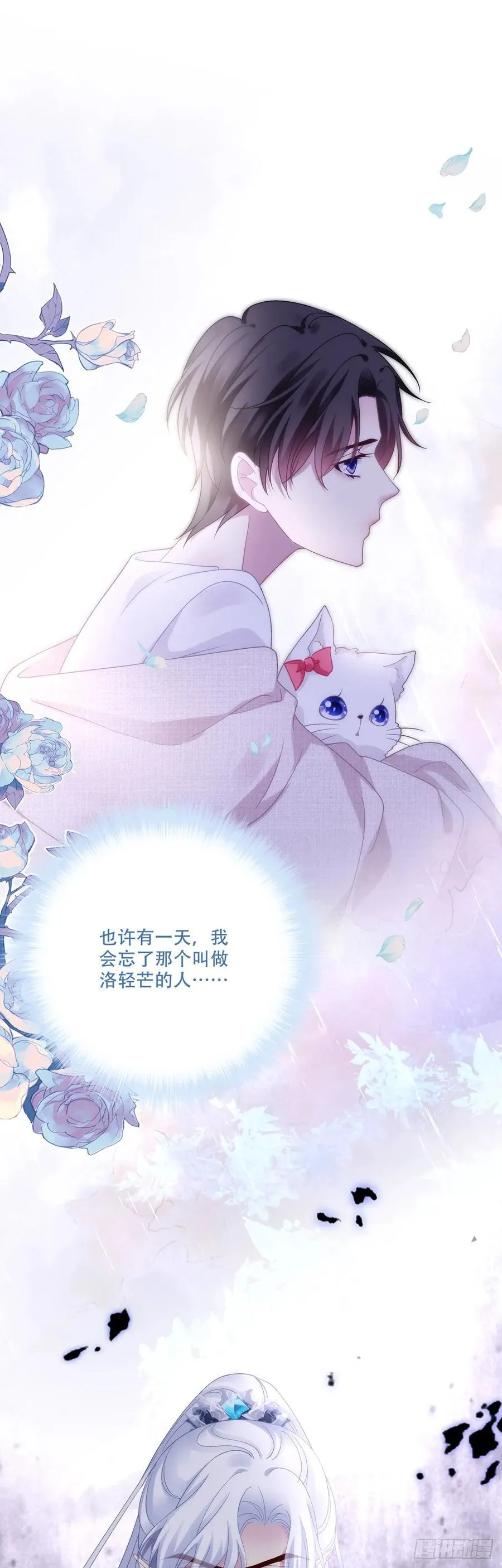 入梦~！9