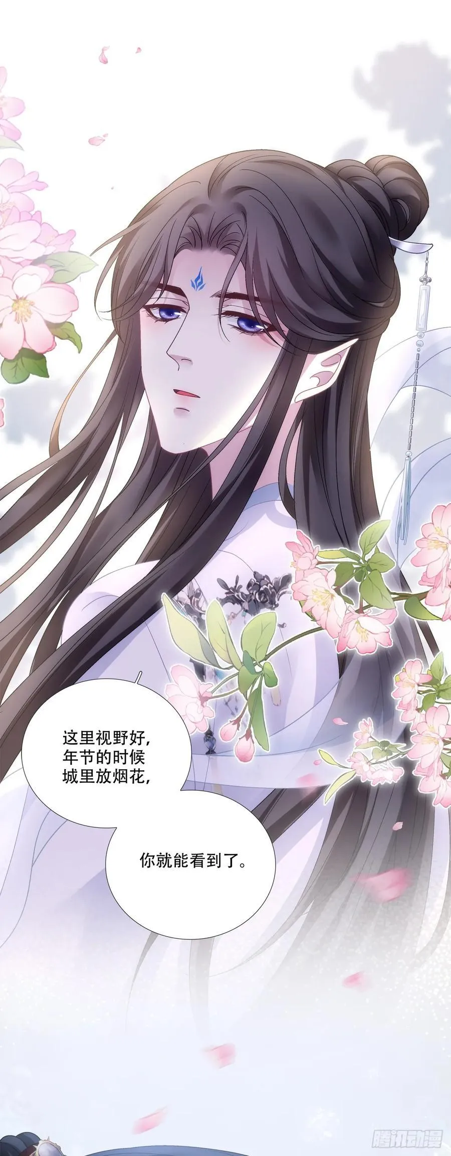 希望不曾见过你！31