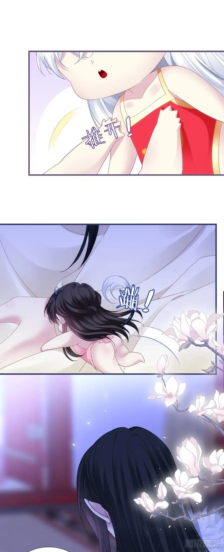 入梦~！19