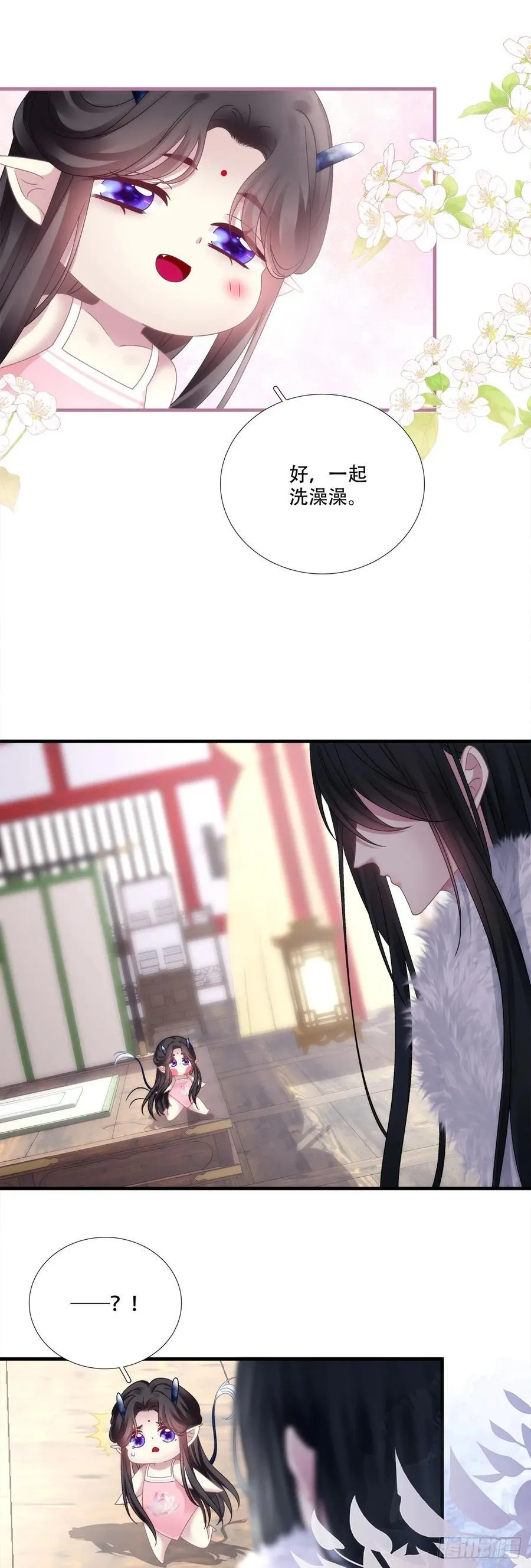 拿什么拯救你！我的老五！9