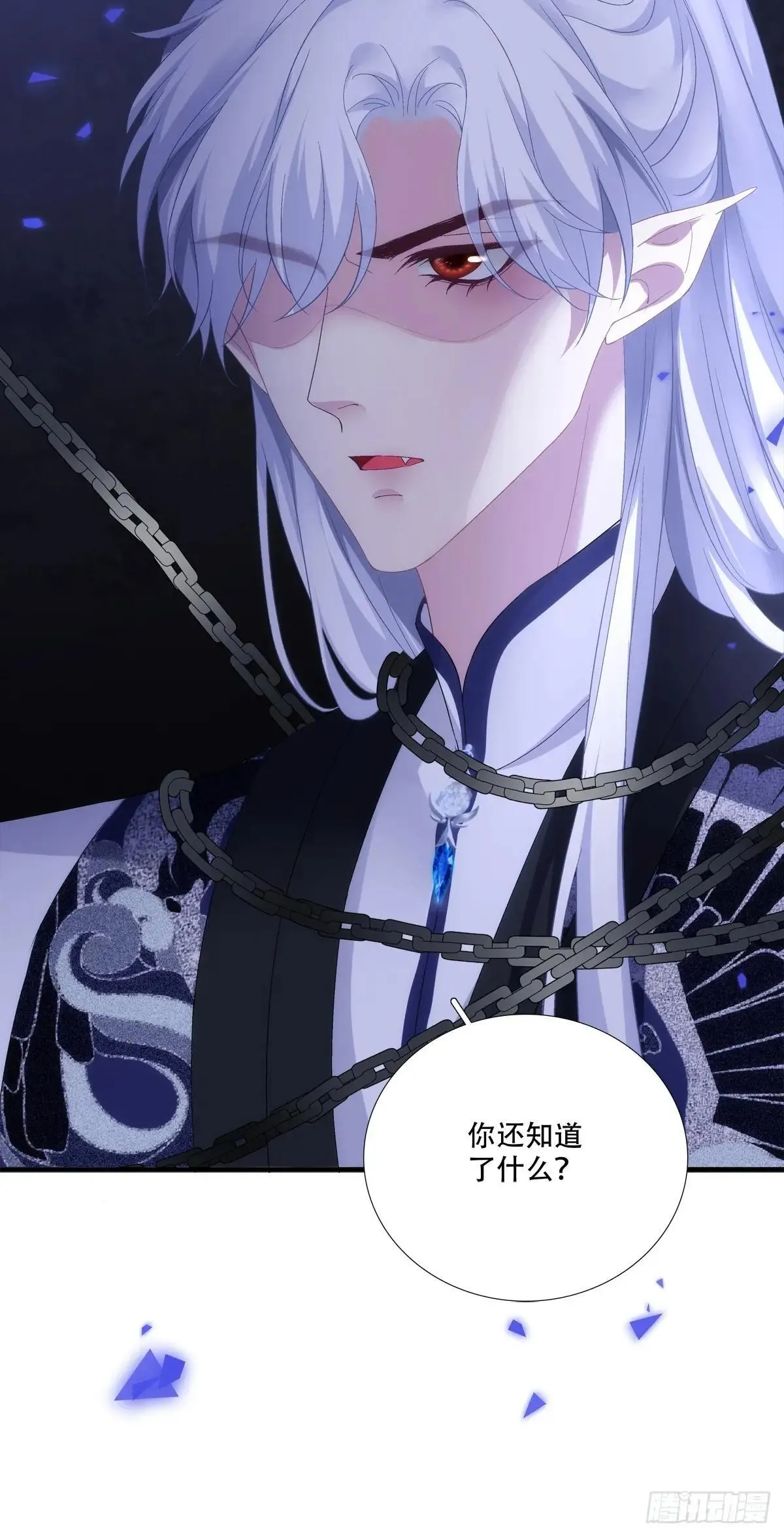 两大情敌激情对线！12