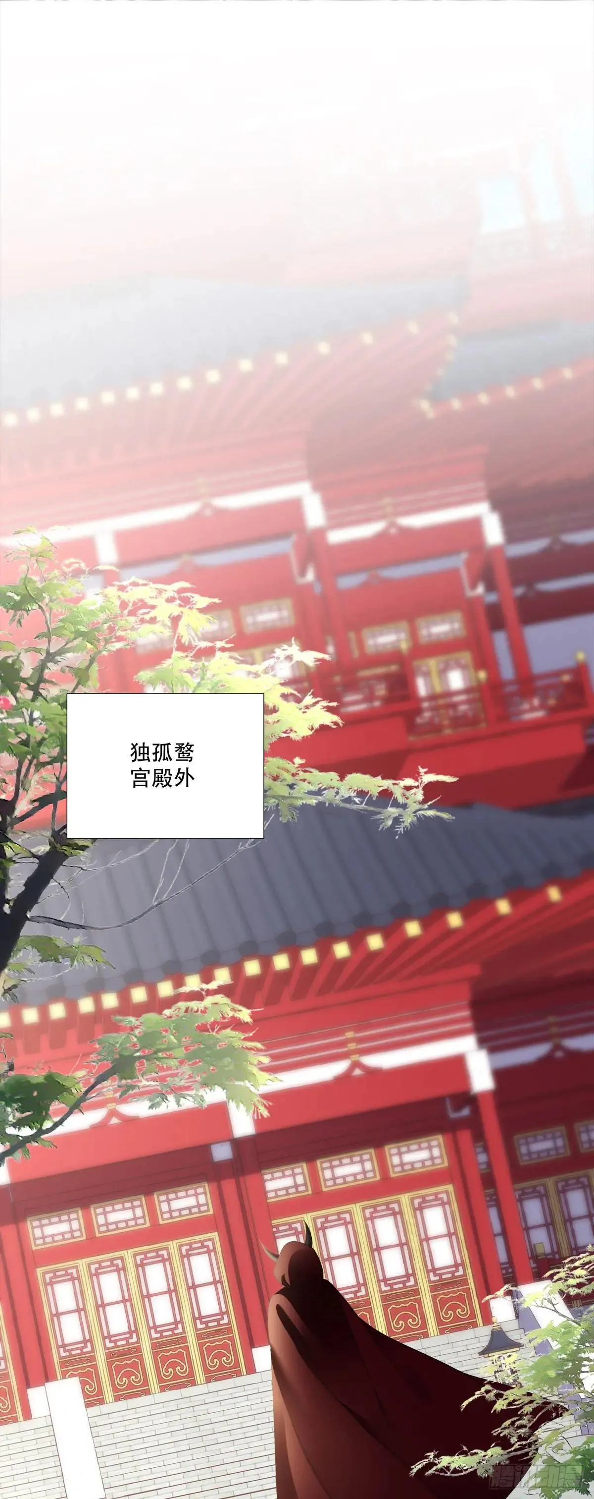 两大情敌激情对线！30