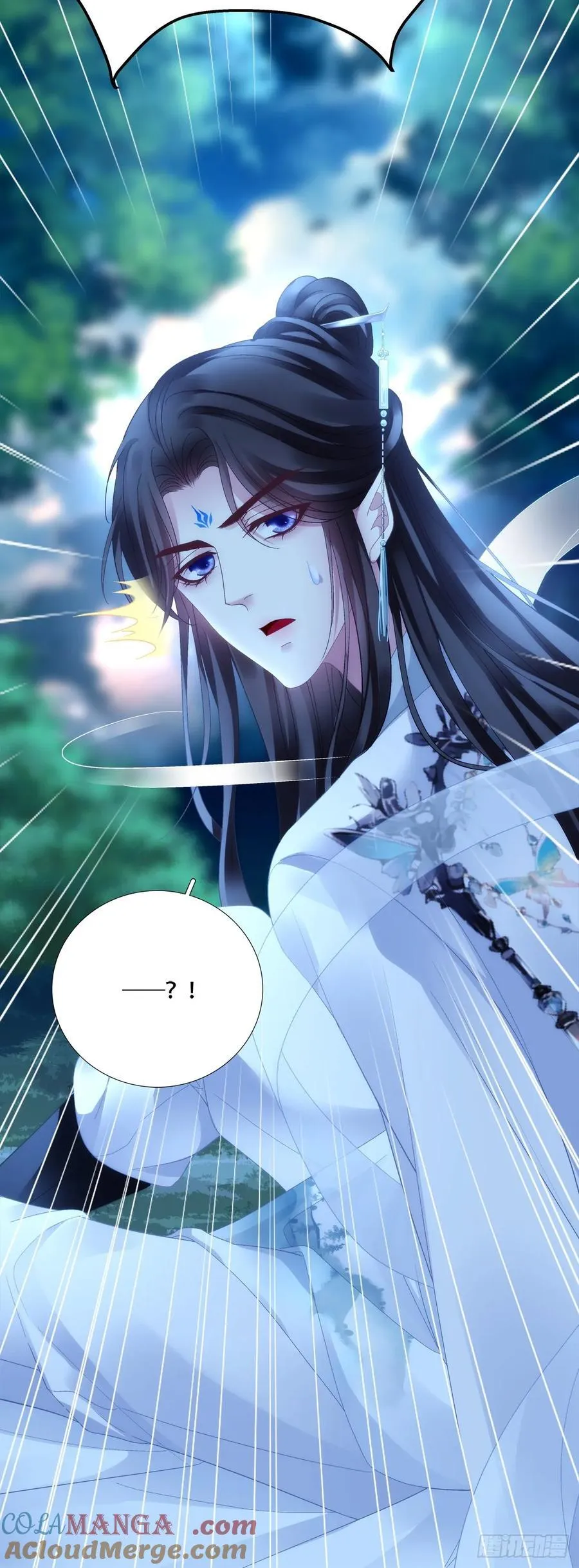 入梦~！32