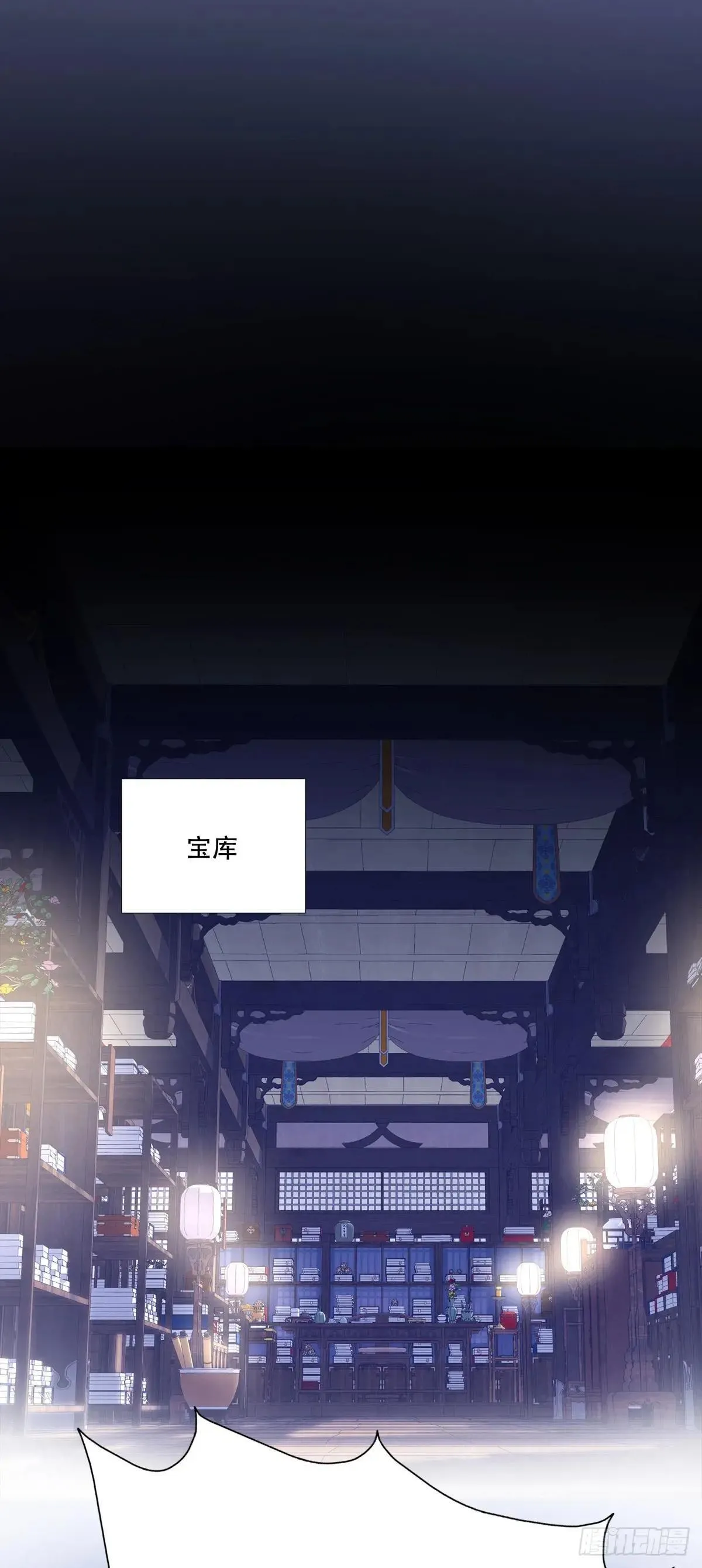 两大情敌激情对线！15
