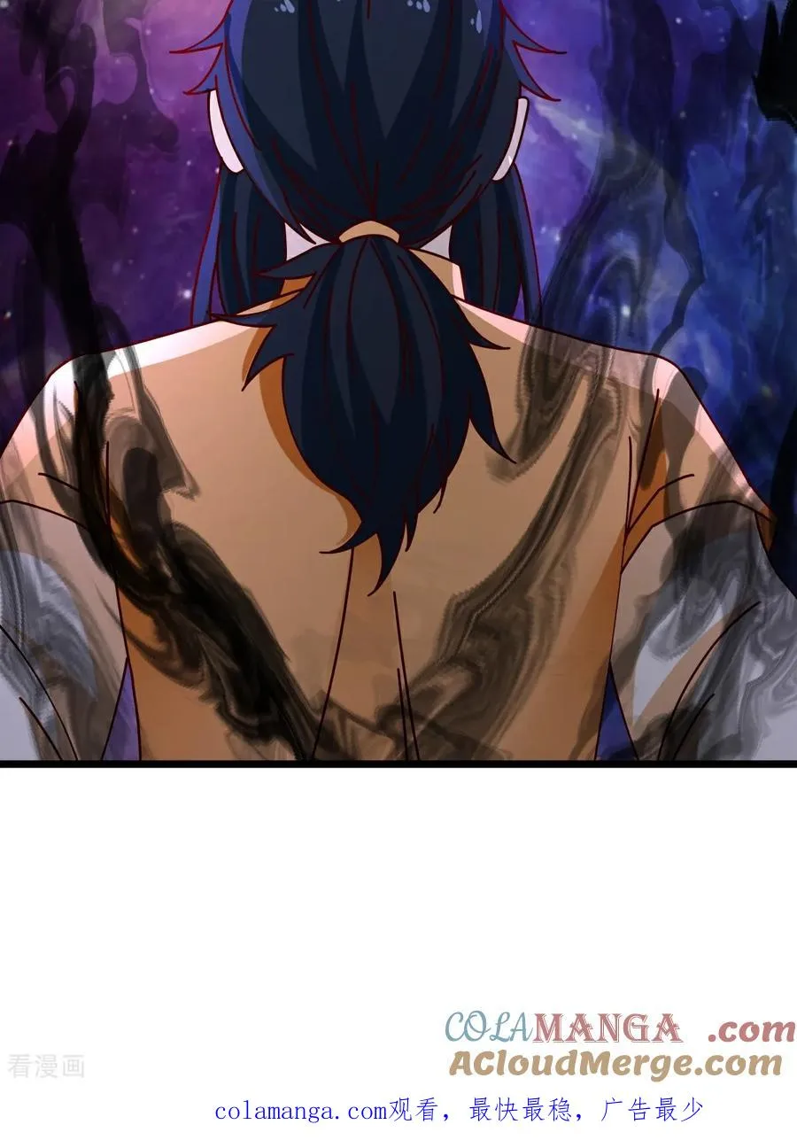第551话 与天魔合作24