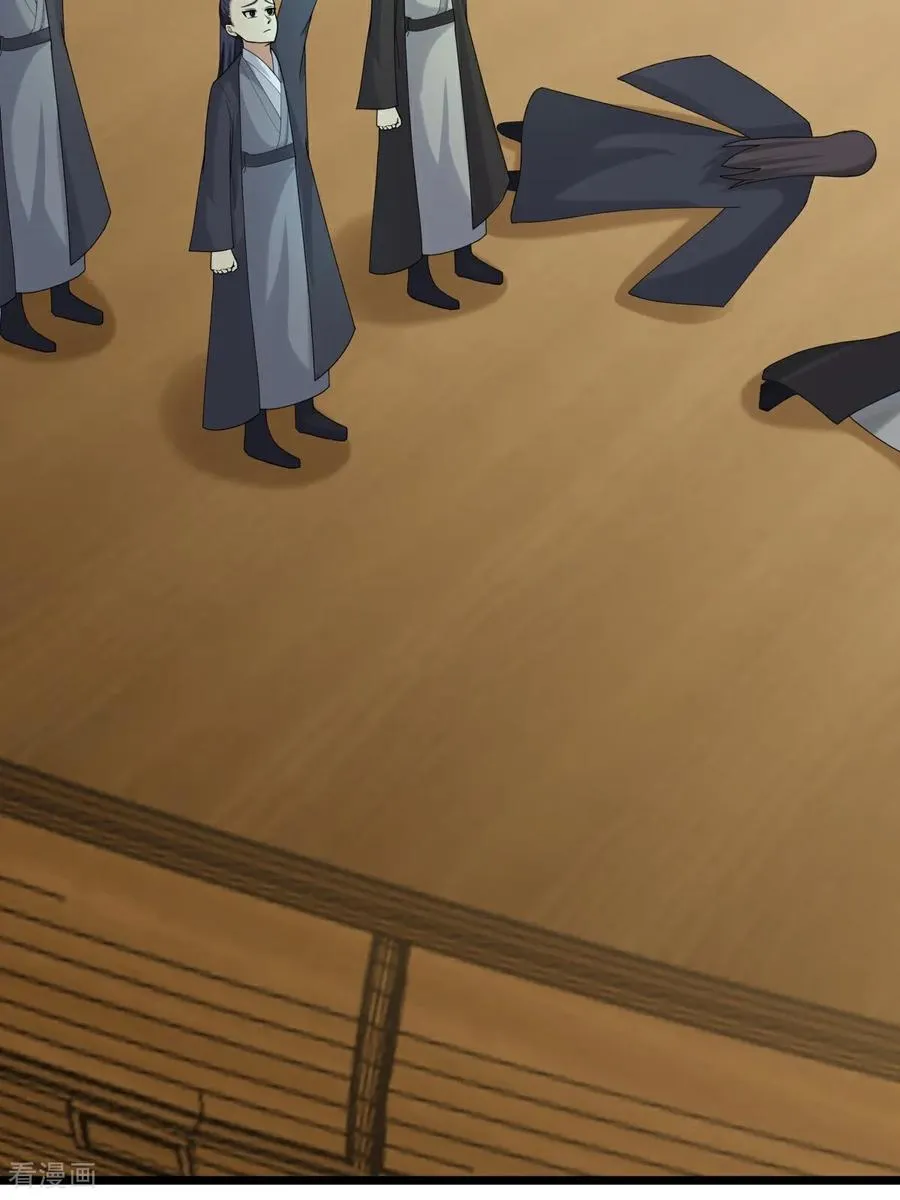 第546话 回到神奴门23
