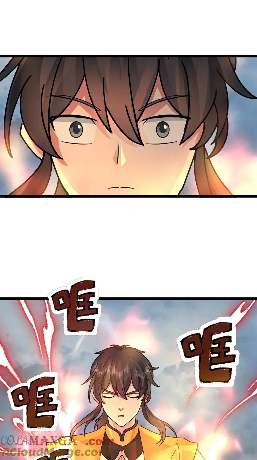 第549话 我要你死！28