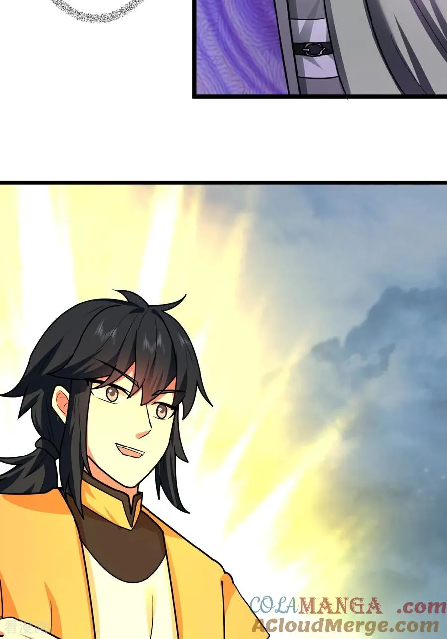 第549话 我要你死！6