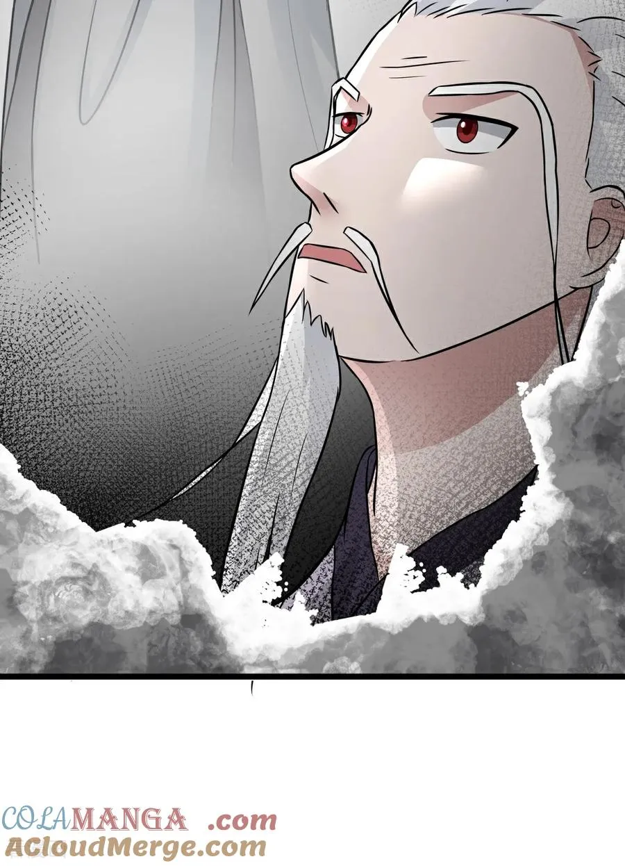 第545话 破解之法18