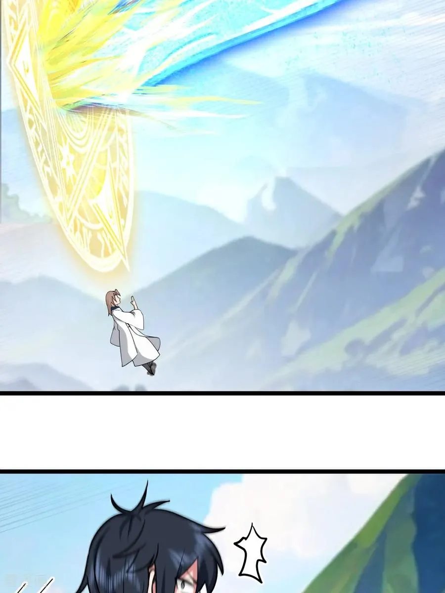 第543话 逃离15