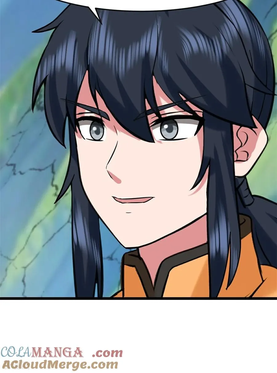 第543话 逃离22